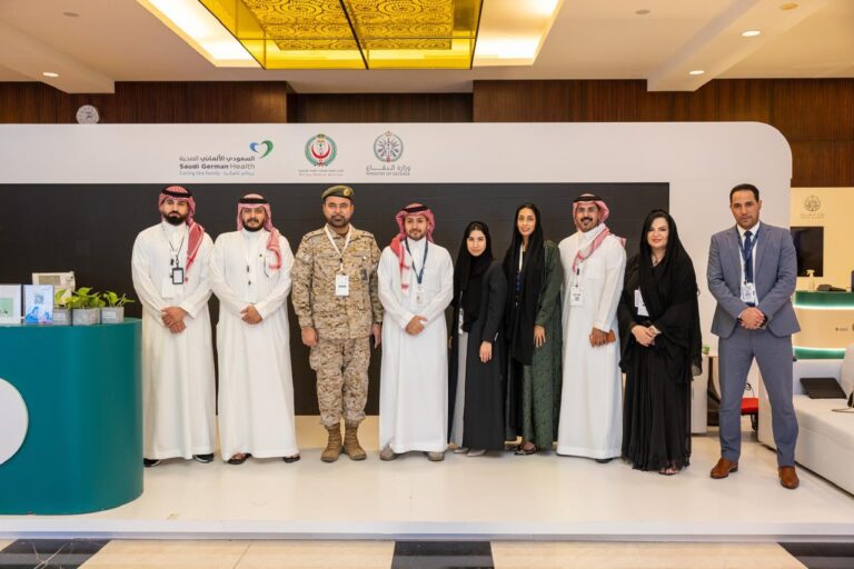 WhatsApp Image 2026-01-20 at 14.19.37