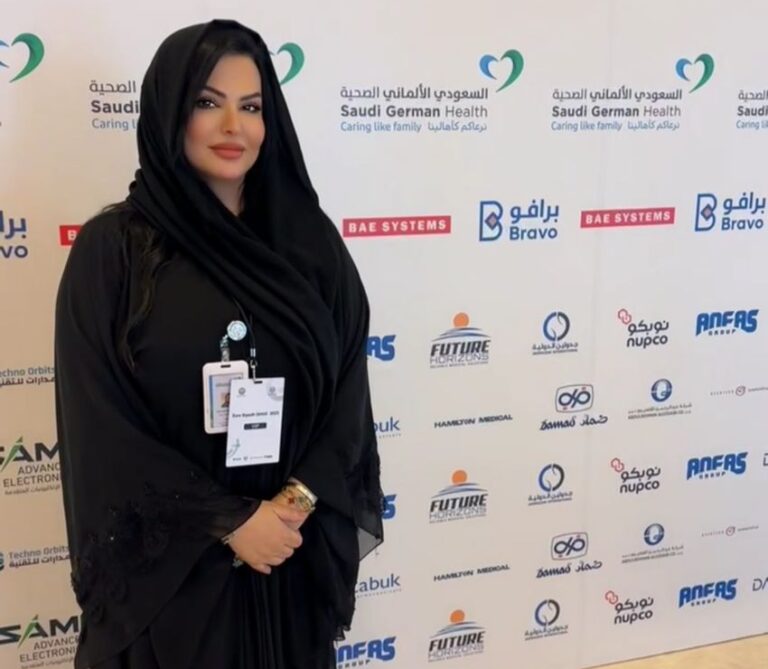 WhatsApp Image 2026-01-20 at 14.19.39 (1)